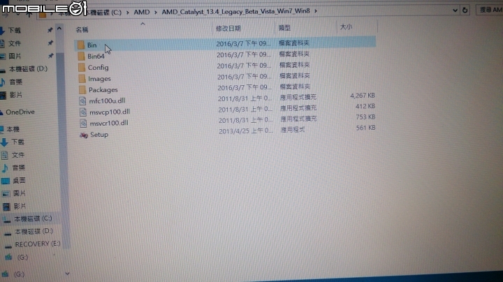 老舊筆電使用win10  hp cq42 i5 420m  顯示 amd hd 545v