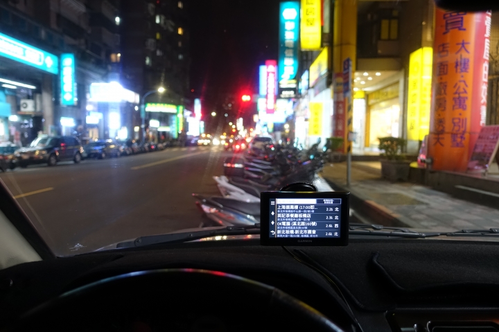 想請問大家使用Garmin nuvi 57有像我一樣的困擾嗎？