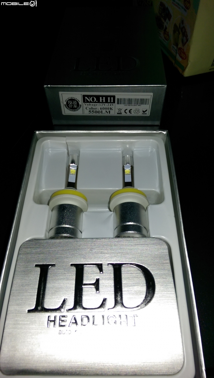 國內廠牌 LED大燈 H11 4300K安裝分享 (再發文)