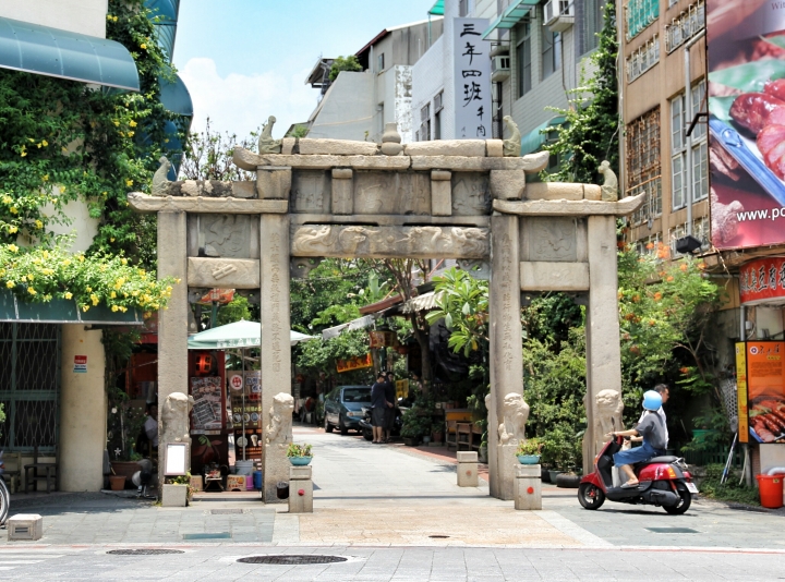環島 - 尋找我的感動地圖(文長、圖多) - 全文完