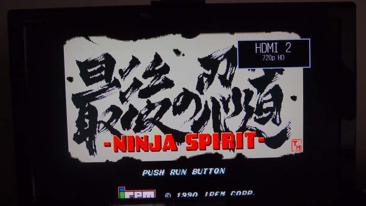 ［開箱］重溫舊時歡樂時光 Retro Freak 多卡遊戲主機 SEGA系列