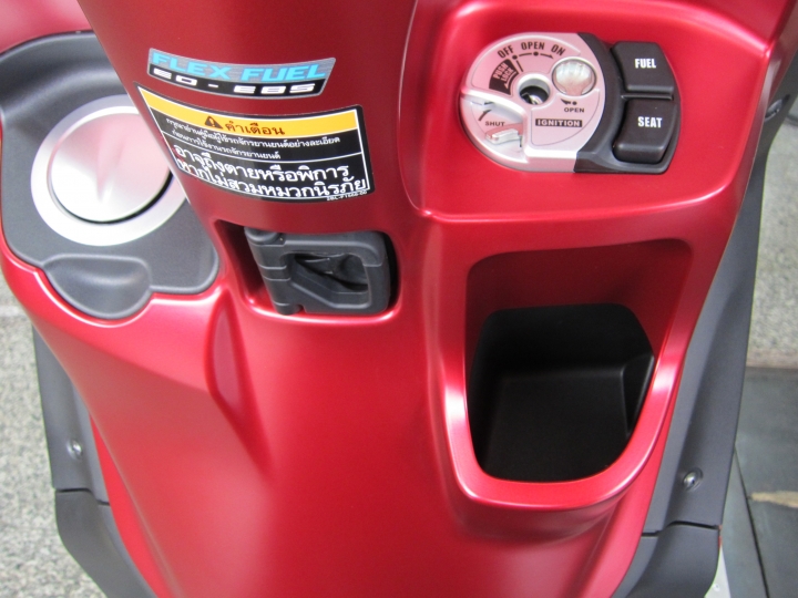 進口YAMAHA Grand Filano 125復古型速克達!!!