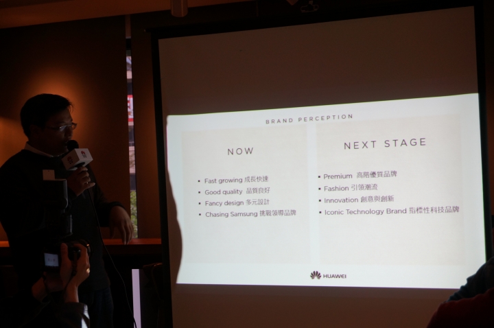 【體驗分享】 HUAWEI Mate 8 ~ 引領時尚風潮 商務旗艦揚帆起航 拓展你的新視界