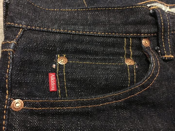 [開箱+遊記] 京阪牛圈巡禮之藍著堂奇緣 Samurai x Aikidou ASJ711vx-16oz