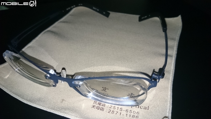 [開箱]onbeat + essiLor