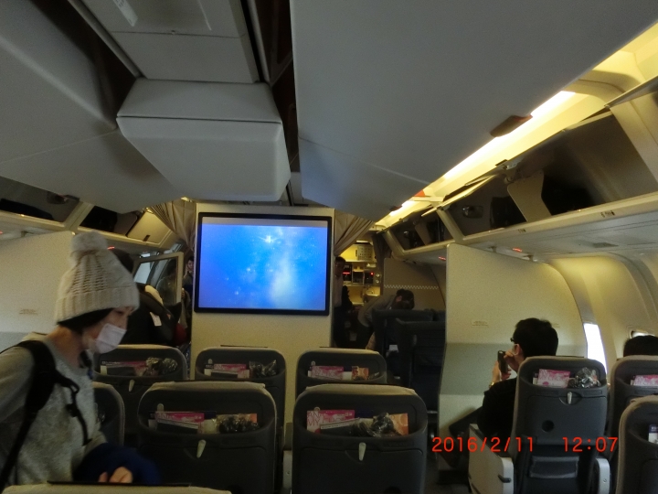 2016.2.10~11北海道自由行(沖繩轉機)起程及第一天