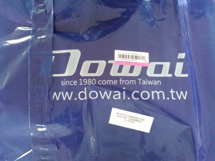 Dowai 多偉 8吋IPS八核架構藍芽金屬超薄平板電腦(WiFi版/16G)簡單開箱