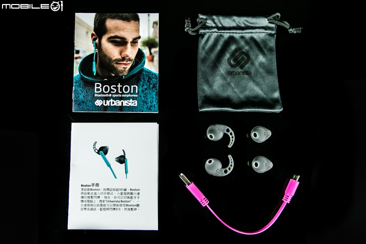 舒適穩固  Urbanista Boston 藍牙運動耳機試用分享