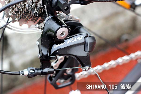 入門車 Fuji Roubaix 1.3 LE