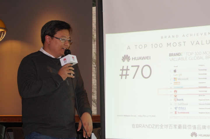 【體驗分享】 HUAWEI Mate 8 ~ 引領時尚風潮 商務旗艦揚帆起航 拓展你的新視界