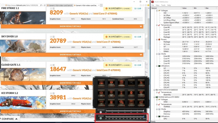 AORUS X5S V5新單顯卡機王降臨
