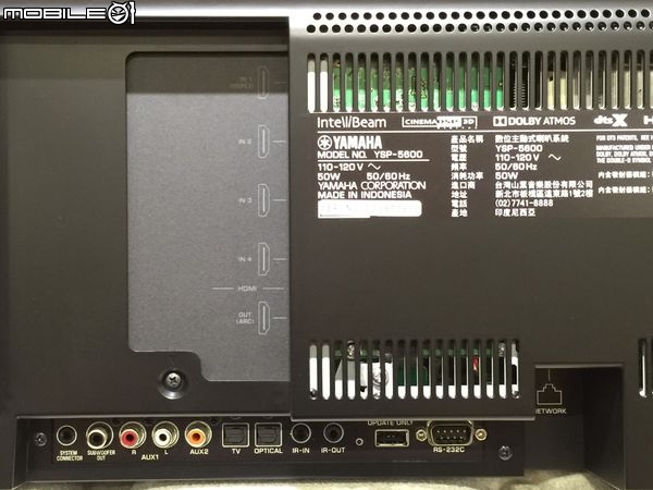 沒側牆，天花板總有吧? YAMAHA ATMOS YSP-5600 開箱分享