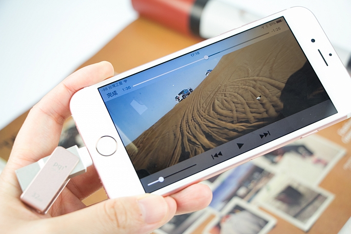 16GB救星 兩款iPhone雙頭龍隨身碟試用