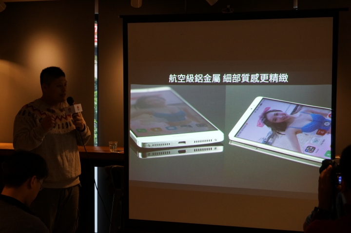 【體驗分享】 HUAWEI Mate 8 ~ 引領時尚風潮 商務旗艦揚帆起航 拓展你的新視界
