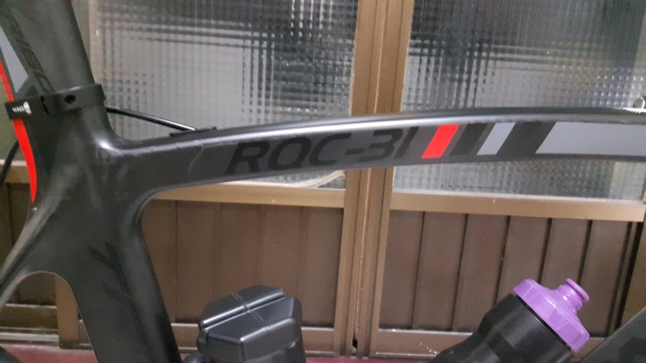 TRIGON RQC31簡單介紹