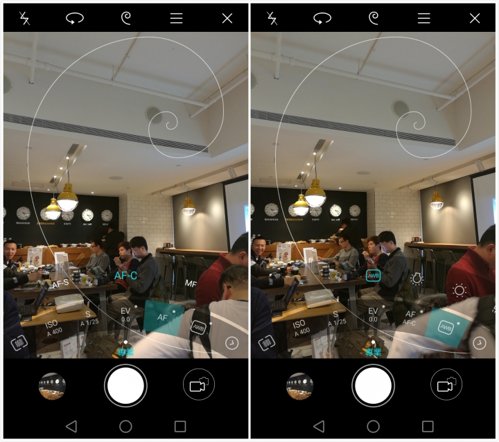 【體驗分享】 HUAWEI Mate 8 ~ 引領時尚風潮 商務旗艦揚帆起航 拓展你的新視界