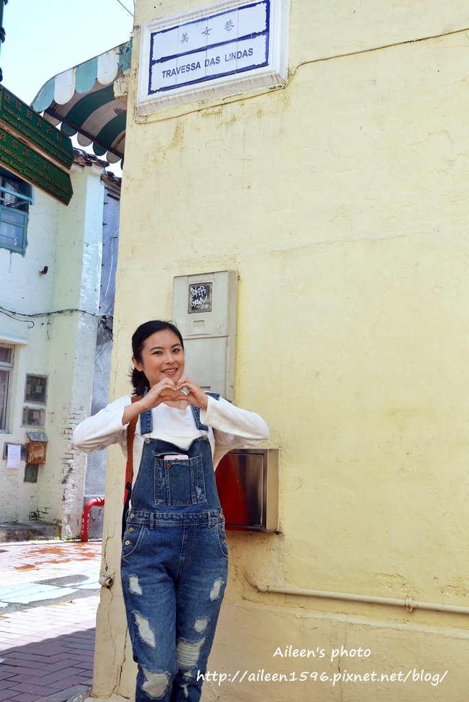 [澳門] 這裡路牌好有趣,到路環市區尋找美女才能住的「美女巷」！！