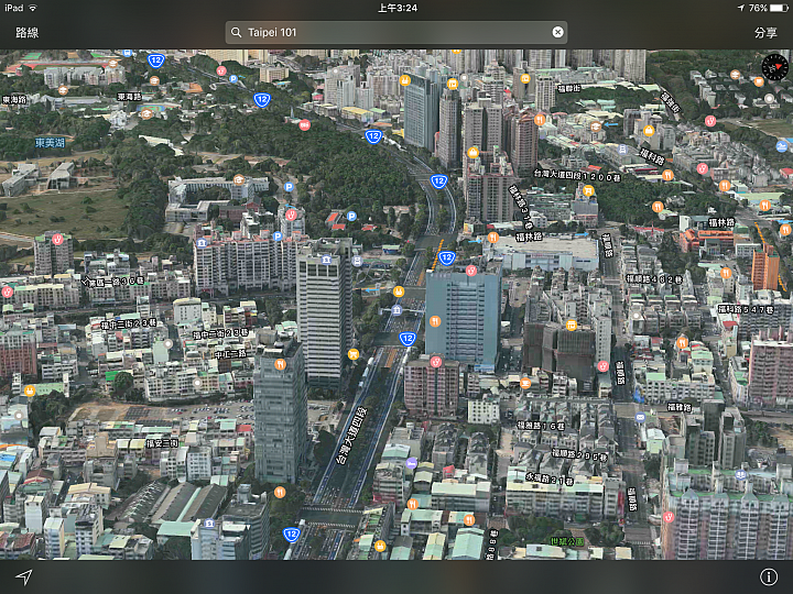 在中部的朋友們，大家一起來把Apple map 拿出來用吧！