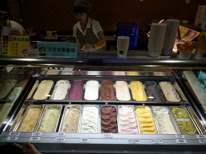 宜蘭 試吃不用錢的  亞典蛋糕密碼館