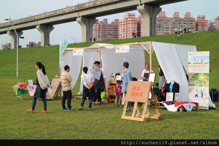 新北市野餐日吃不完拍不完笑不停~春天就是要野餐阿~