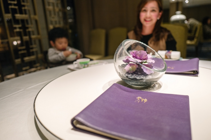 [台北信義] 台北君悅酒店雲錦中餐廳主廚從四川帶回的精彩季節新菜-諸葛椒麻烤魚