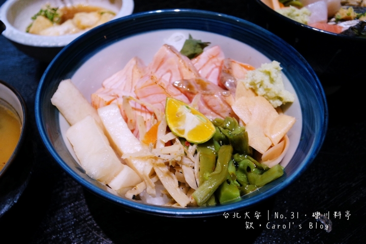 【台北大安│日式料理】No.31参食壱‧礫川料亭│近仁愛圓環、超推薦炙燒鮭魚丼高質感料理│適合午間商務聚餐、主廚無菜單料理、精緻平價