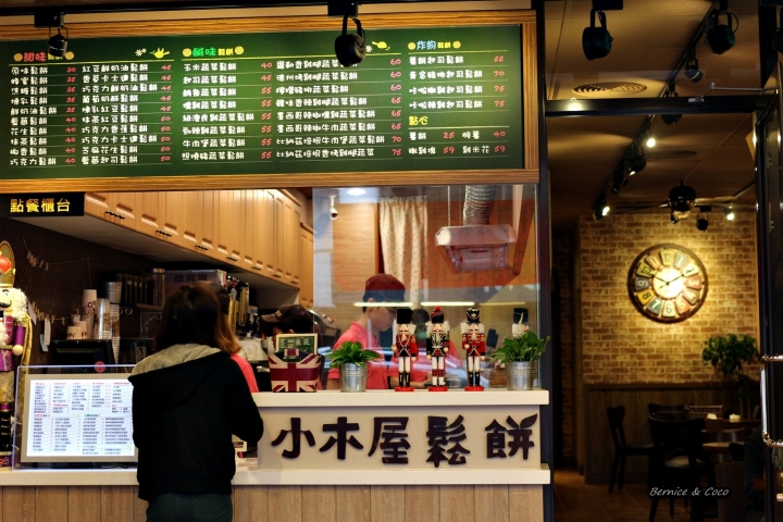 小木屋鬆餅(板橋中山店)#台大和交大校園排隊美食(板橋新埔站)