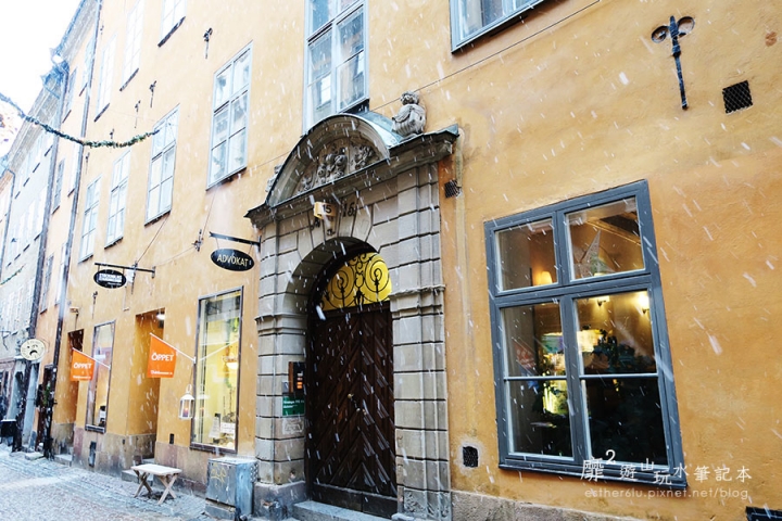 瑞典斯德哥爾摩~城島 老城 Gamla Stan