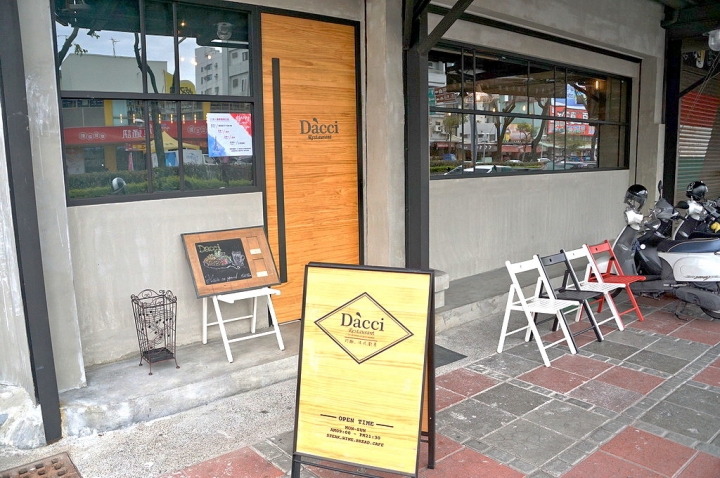 [台南][東區] Dàcci 打趣，法式廚房