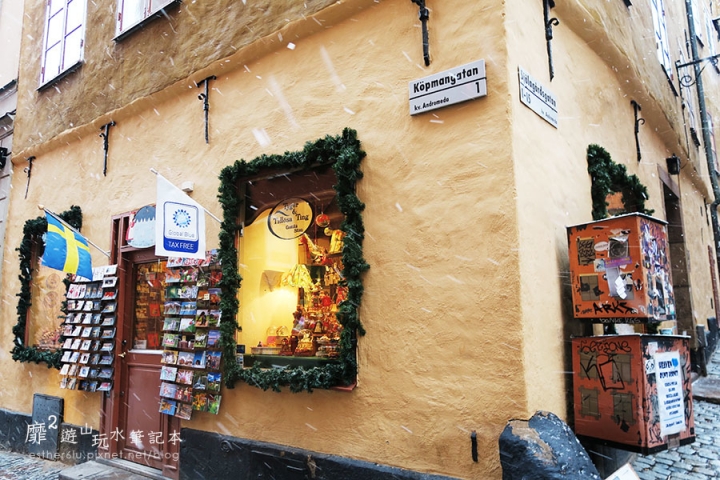瑞典斯德哥爾摩~城島 老城 Gamla Stan