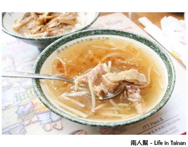 【台南市新營區-美食】新營70年老味道~~華味香@JTT Culture Plaza(單點.套餐)