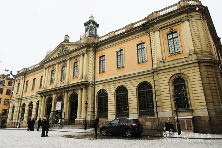 瑞典斯德哥爾摩~城島 老城 Gamla Stan