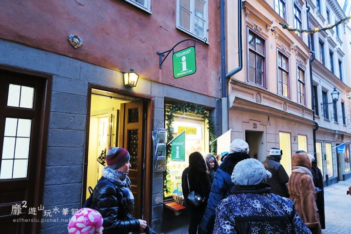 瑞典斯德哥爾摩~城島 老城 Gamla Stan