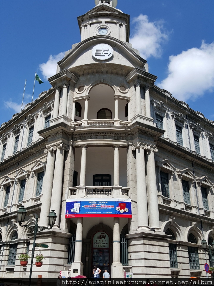 澳門豪華自由行14新馬路換澳門幣及英皇酒店看金條