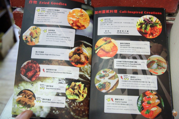 [台北]大安區美食-德相美式加州壽司  by蛋拔