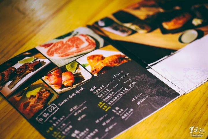 酒窩 燒烤居酒屋-南京店｜清酒達人坐鎮‧精緻酒食值得品味！
