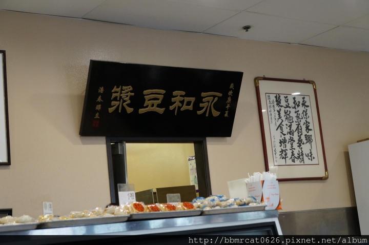洛杉磯 Road Trip - 洛杉磯華人區四家台式豆漿早餐店綜合評比
