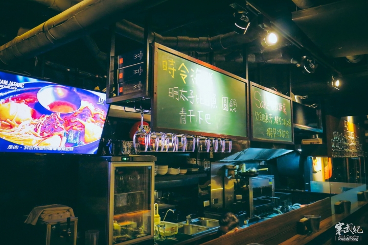 酒窩 燒烤居酒屋-南京店｜清酒達人坐鎮‧精緻酒食值得品味！
