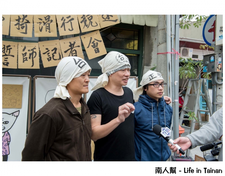 【台南市中西區-活動】台南大賽暨前進京都大賽記者會~~日本辦桌椅滑行競速