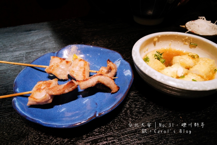 【台北大安│日式料理】No.31参食壱‧礫川料亭│近仁愛圓環、超推薦炙燒鮭魚丼高質感料理│適合午間商務聚餐、主廚無菜單料理、精緻平價