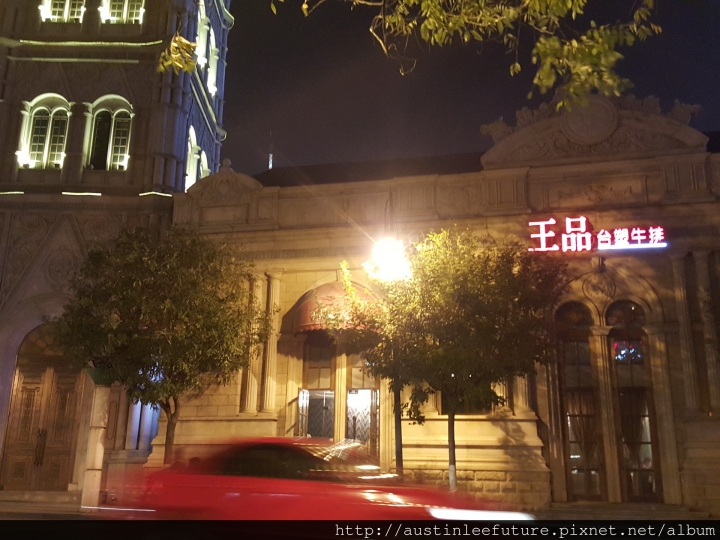 天津 意式風情區 與 天津市規劃展覽館 介紹