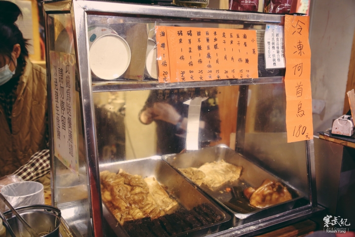 捷運善導寺‧雙月食品社｜張忠謀也愛這一味‧養生溫補古早味雞湯！