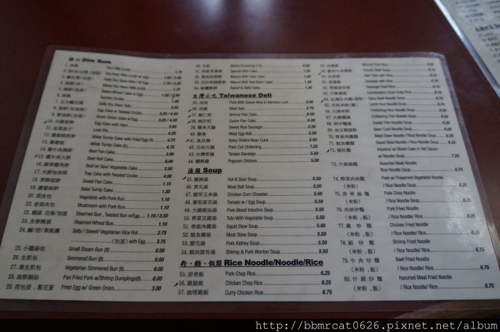 洛杉磯 Road Trip - 洛杉磯華人區四家台式豆漿早餐店綜合評比