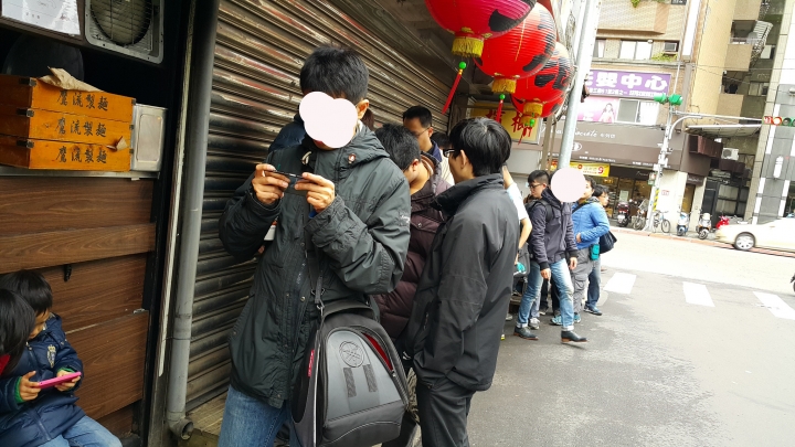 鷹流東京醬油拉麵蘭丸。肉好湯濃，拉麵吃到爽