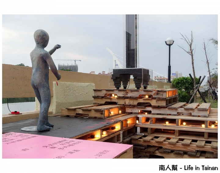 【台南市中西區-活動】第二屆台南水岸藝術節-水風光2046