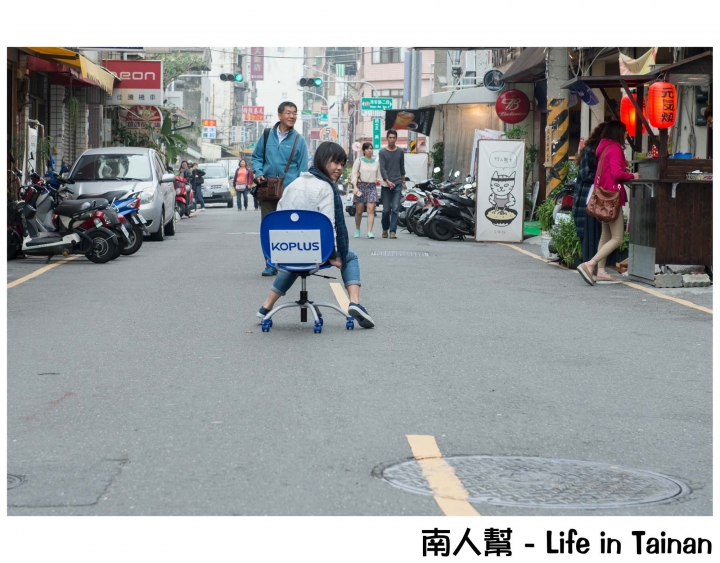【台南市中西區-活動】台南大賽暨前進京都大賽記者會~~日本辦桌椅滑行競速