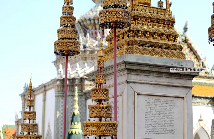 曼谷~玉佛寺WAT PHRA KAEW