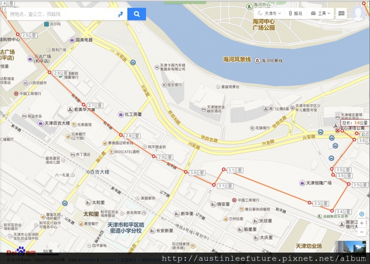 天津 意式風情區 與 天津市規劃展覽館 介紹