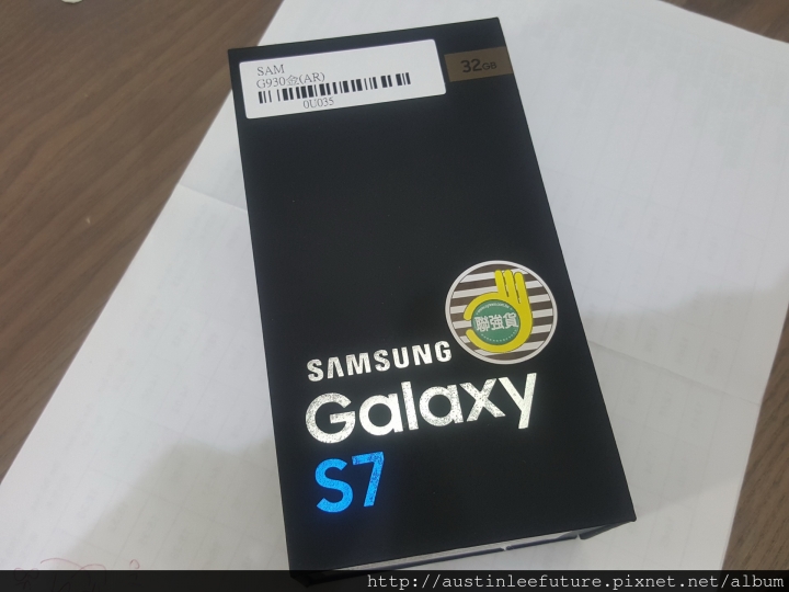 三星 Samsung Galaxy S7 發售日 三創排隊開箱文