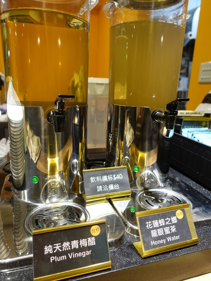 [食記] 家咖哩(松菸店)。著重自然食材的南洋風味咖哩!